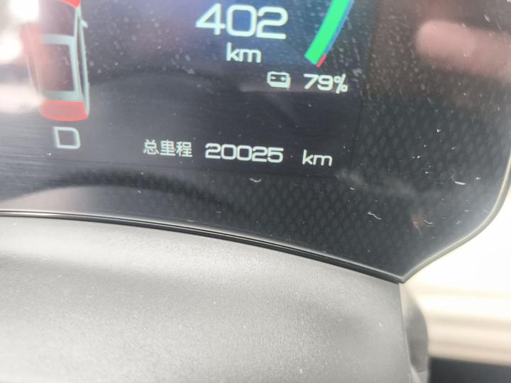 Yuan PLUS 2023 Champion 510KM photo 6
