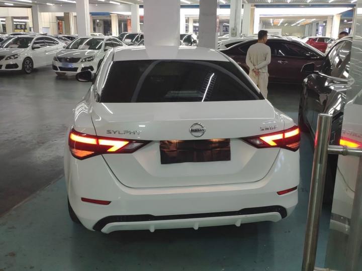 Sylphy 2022 1.6L XL CVT Enjoy photo 5