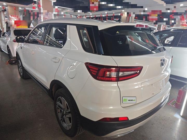 CS55 2019 1.5T AT China VI photo 4