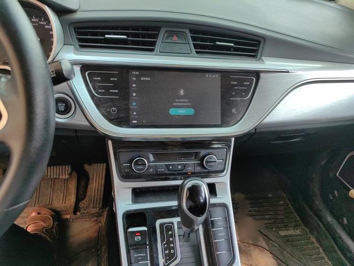 Emgrand GS 2019 1.4T CVT photo 5