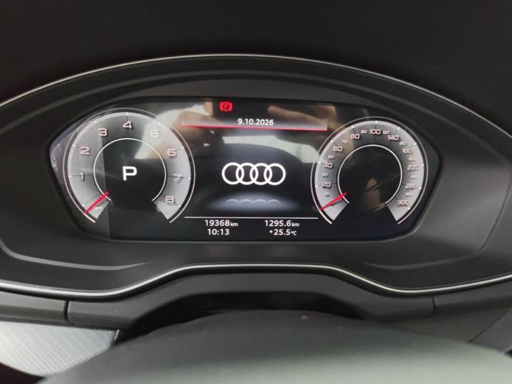 Q5L 2024 40 TFSI Luxury Dynamic photo 7