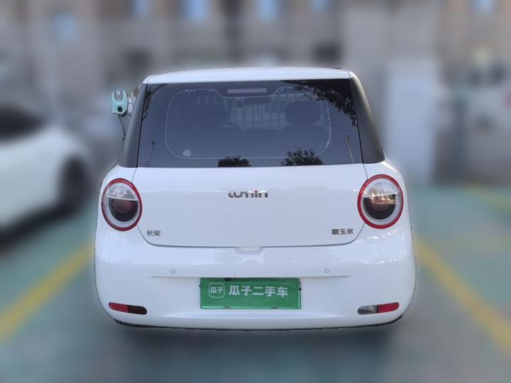 Nevo Changan Lumin 2022 155km photo 5