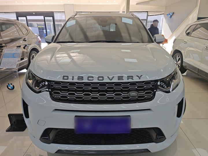 Discovery Sport 2021 249PS R-Dynamic S Performance photo 2
