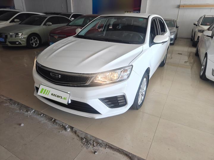 Vision 2020 Facelift 1.5L CVT