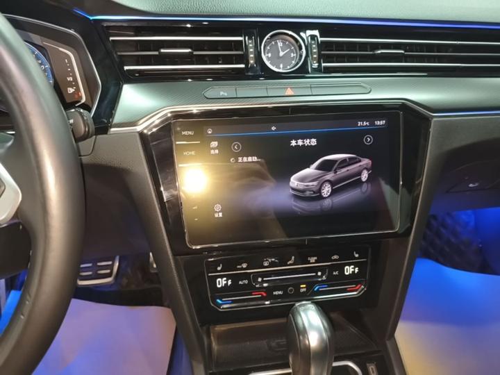 Magotan 2020 330TSI DSG Luxury photo 8
