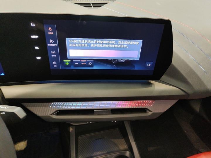 2 Series 2025 225L M M Sport Night Package photo 8