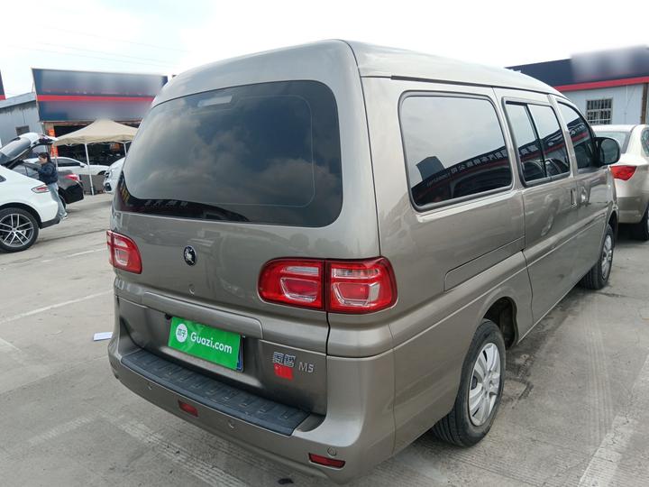 Lingzhi 2023 M5L 1.6L 5-Seater photo 4