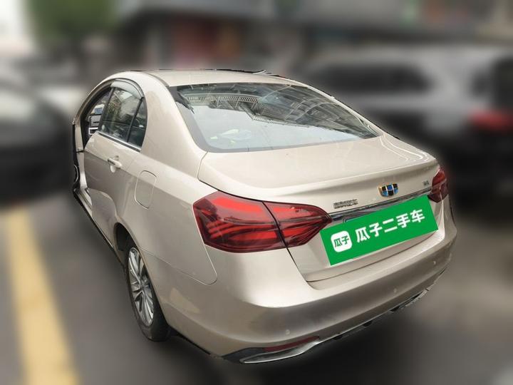 Emgrand 2018 1.5L MT photo 5