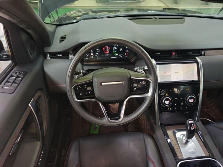 Discovery Sport EV 2022 P300e Performance Tech photo 6