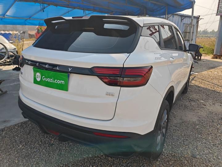Binyue 2025 1.5L CVT photo 4
