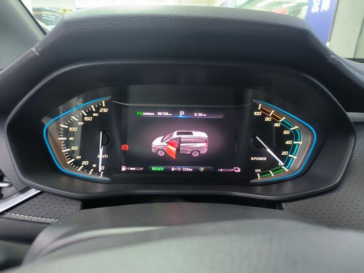 MAXUS EUNIQ 5 2020 1.3T PLUG IN Elite photo 7