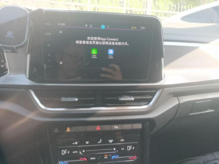 T-Roc 2025 Facelift 300TSI DSG RWD photo 8