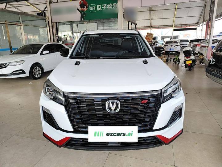 CS75 2023 Enjoy 1.5T DCT Luxury photo 2
