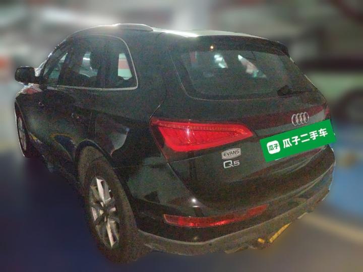 Q5 2015 40 TFSI Progressive photo 4