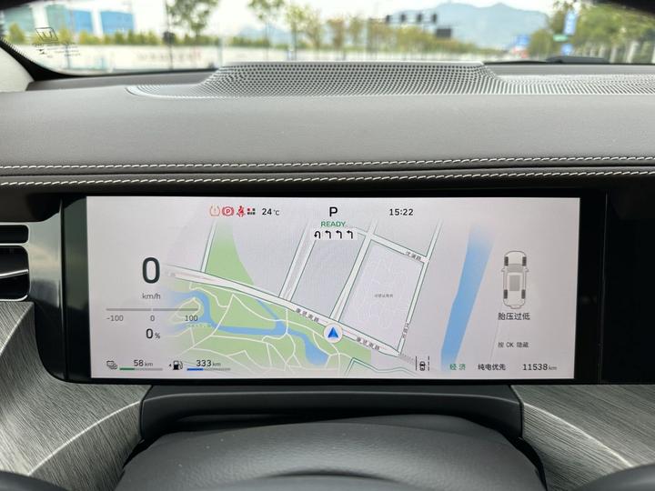 500 EV 2026 Hi4-Z Smart photo 2