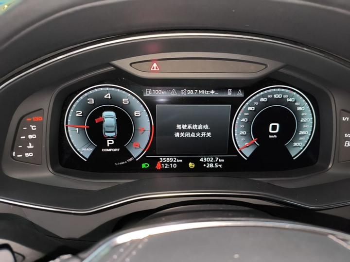 A6L 2023 Facelift 45 TFSI Dynamic photo 7