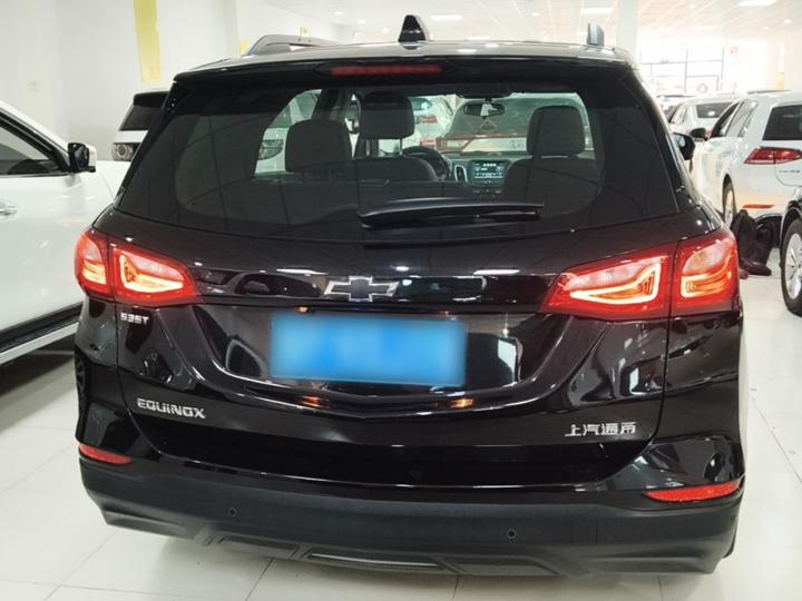 2019 535T AT China VI photo 3
