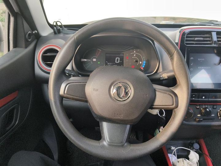 Nammi EX1 2022 Facelift PRO Advanced photo 8