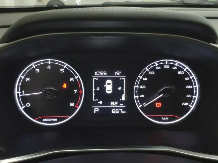Binyue 2025 1.5L CVT MAX photo 7