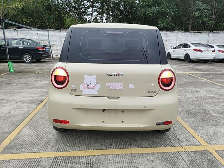 Nevo Changan Lumin 2024 205km photo 5