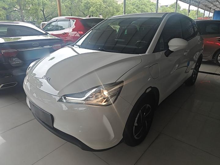 Neta V 2021 Long Range