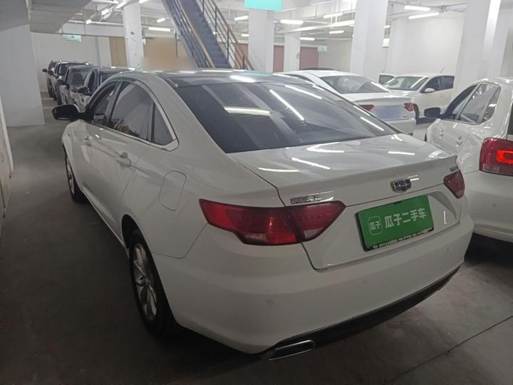 Emgrand GL 2017 1.3T MT Elite photo 4