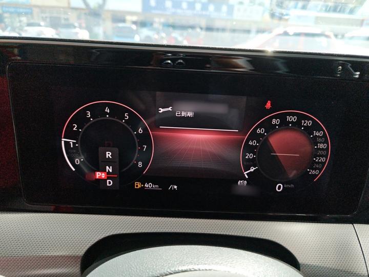 2022 Lamando L 280TSI DSG Cool photo 4