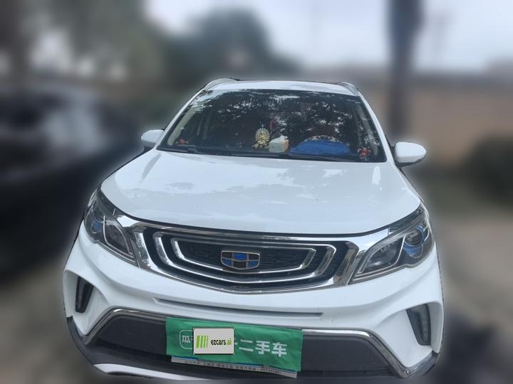 Vision X3 2017 1.5L MT Elite photo 2