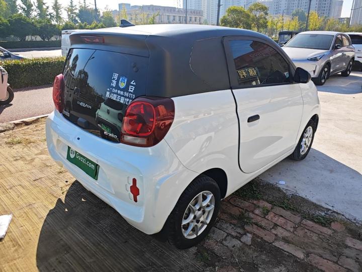 Clever R 2022 311km Yuan photo 4