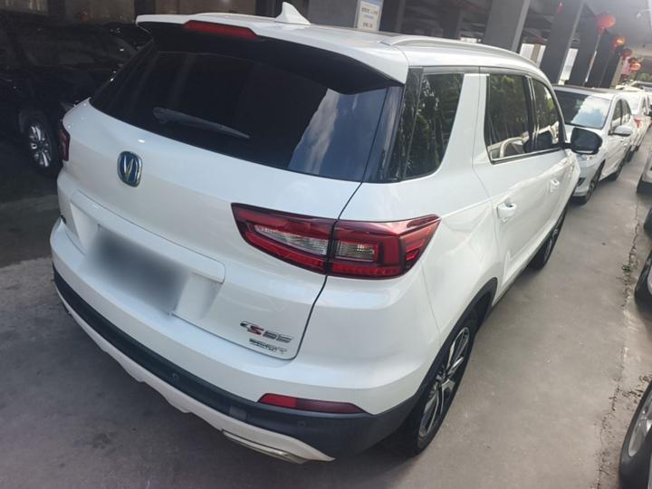 CS55 2018 1.5T AT China V photo 6