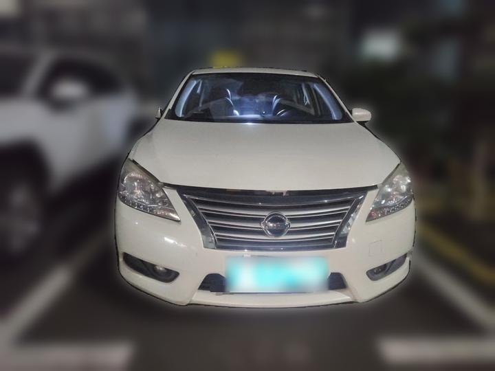 Sylphy 2014 1.6XV CVT Exclusive photo 2