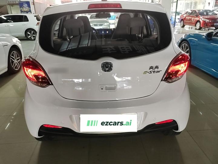 Benni E-Star 2020 NCM photo 5