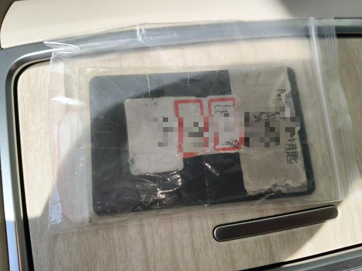 HIMA Luxeed R7 2026 EV Max+ 192-Line LiDAR photo 8