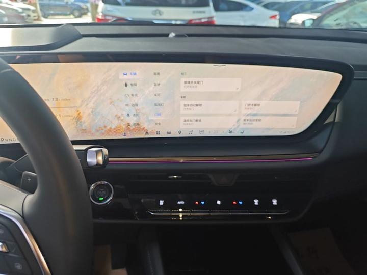 2026 Envision Plus AWD Avenir photo 5