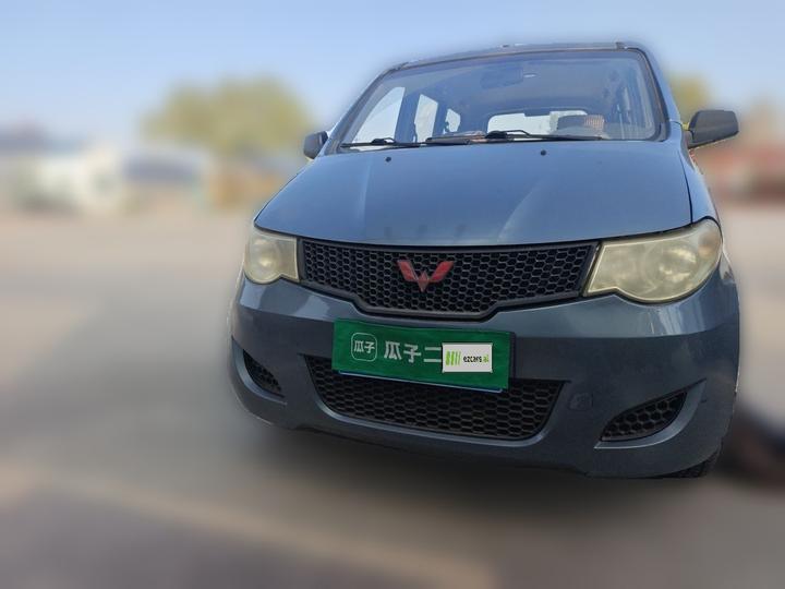Wuling Hongguang 2010 1.2L Base IV photo 2