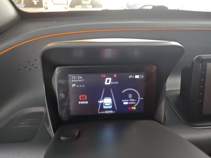 E100 2019 250KM photo 7