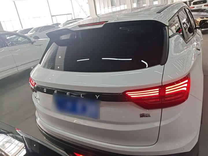 Binyue 2025 1.5L CVT MAX photo 3