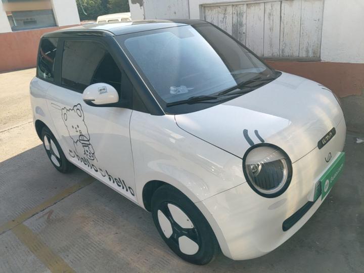 Nevo Changan Lumin 2022 210km photo 3