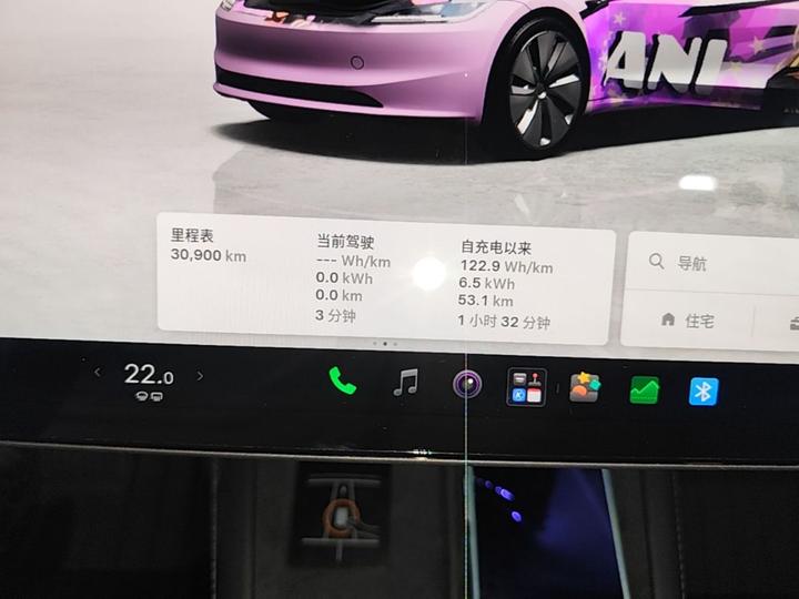 Model 3 2025 RWD photo 7