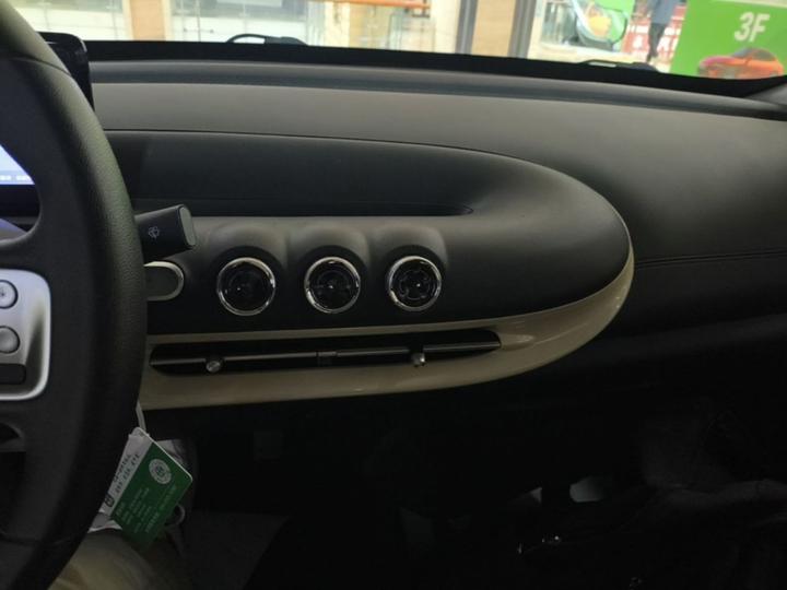 Wuling Bingo 2024 203km photo 8
