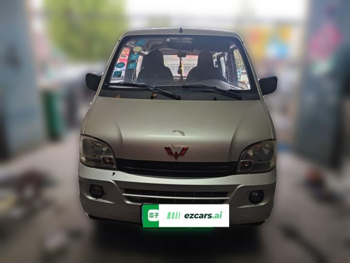 Wuling Zhiguang 2013 1.0L photo 2