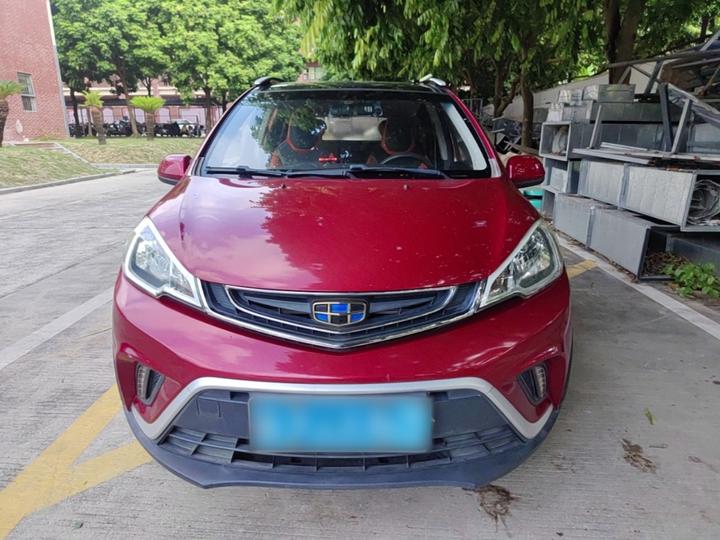 Vision X1 2017 1.3L AT photo 2