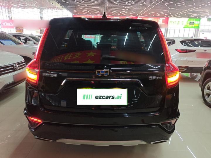 Vision X6 2018 1.4T CVT 4G Flagship photo 5
