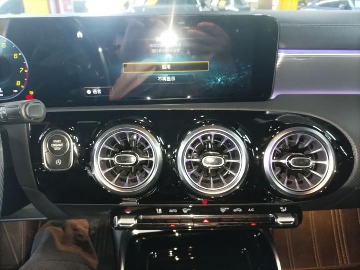 A-ClassAMG 2020 AMG A 35 L 4MATIC photo 4