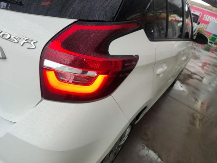 Vios FS 2021 1.5L CVT photo 7