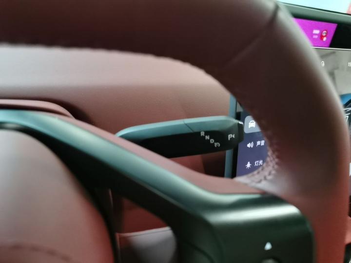12 2026 Facelift Max EV photo 5