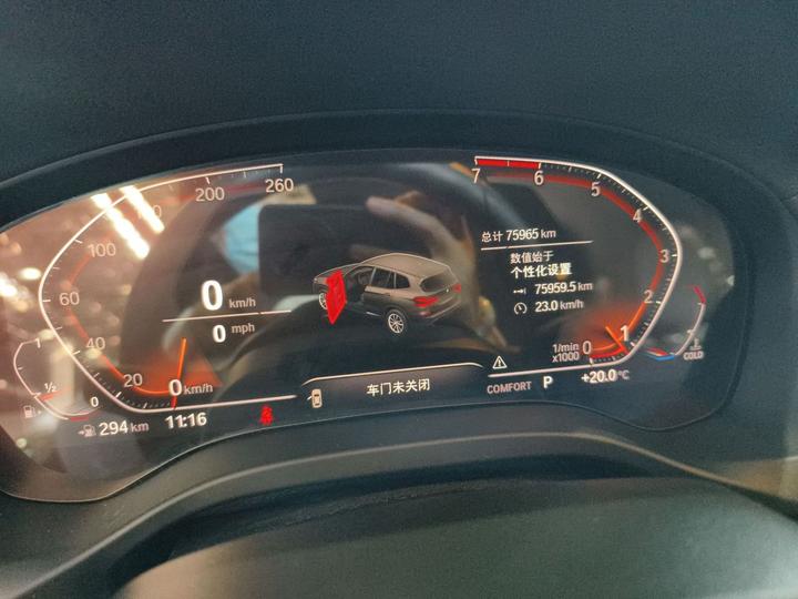 X3 2020 xDrive25i M Sport Package photo 7