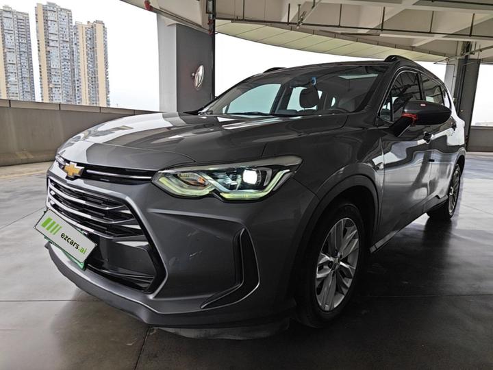2019 530T AT Energetic 5+2 China VI