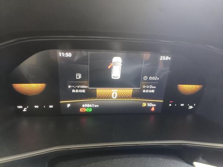 Lavida 2022 1.5L AT photo 7