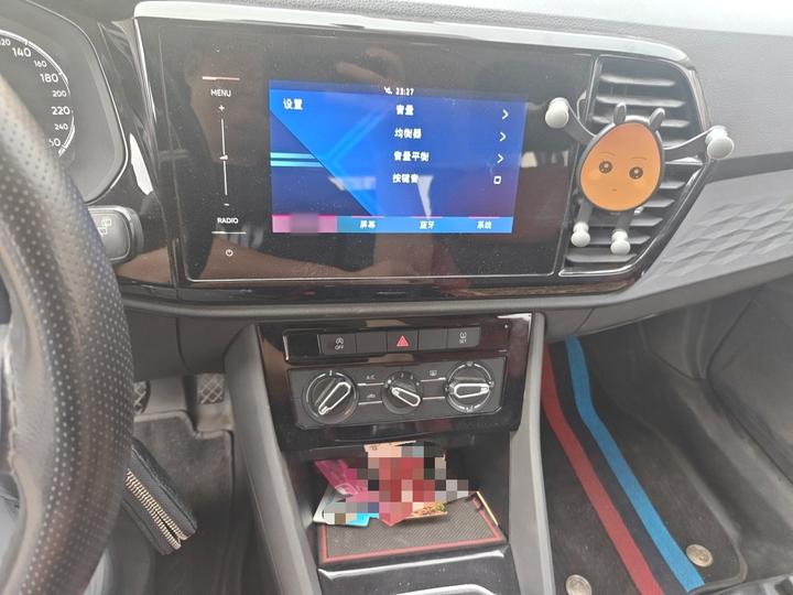 VS5 2019 280TSI MT Progressive photo 5